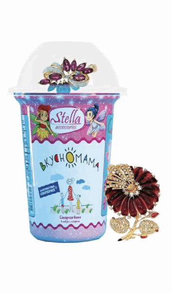 BestToys Вкусно Мама Cotton candy <<Stella accessories>>